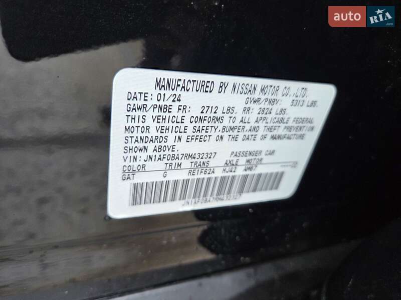 Позашляховик / Кросовер Nissan Ariya 2024 в Харкові