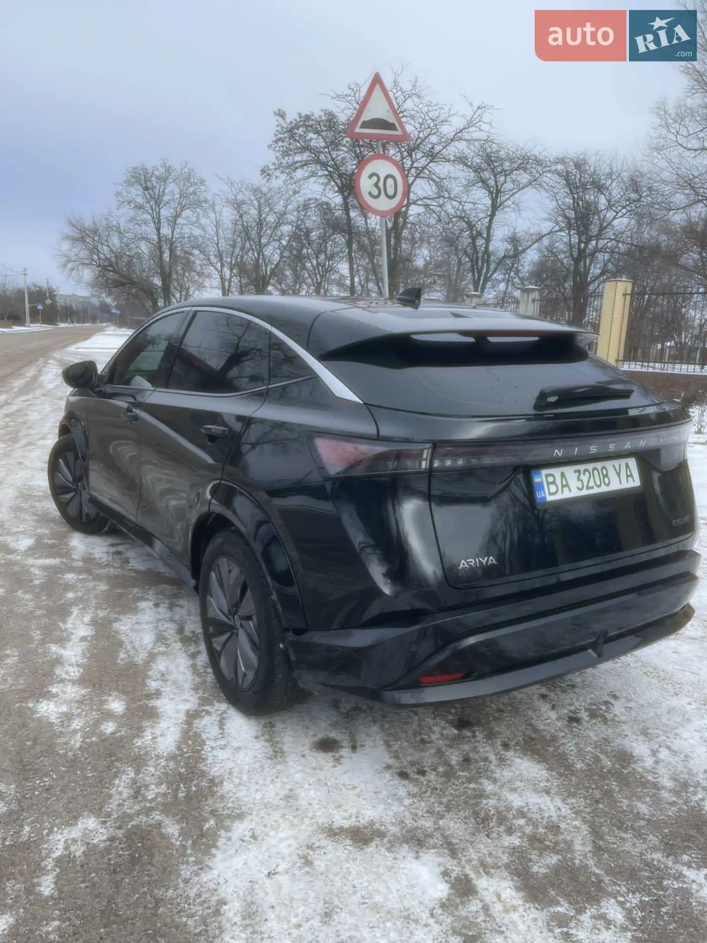 2022 Nissan Ariya - мініатюра 3