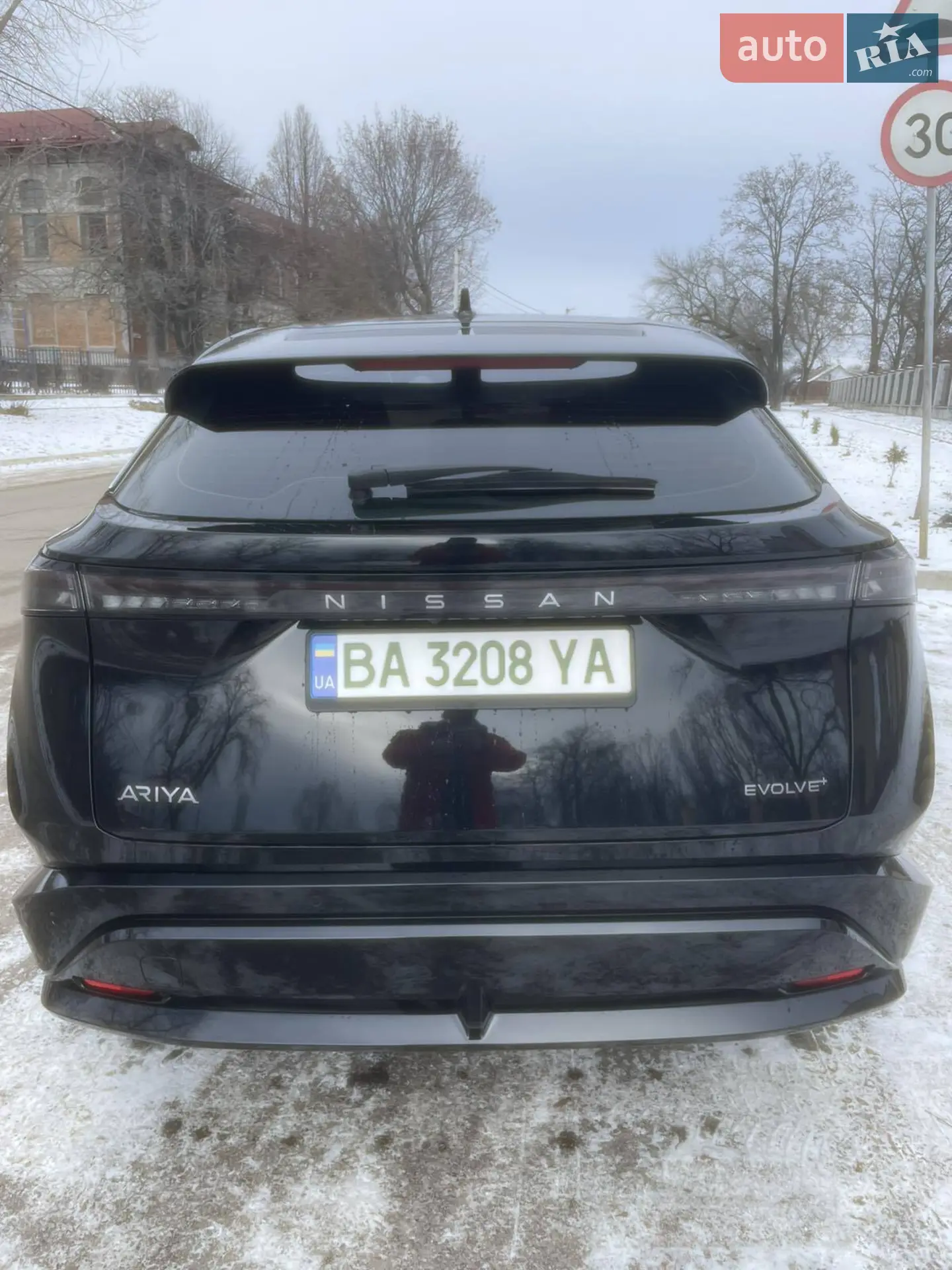 2022 Nissan Ariya - мініатюра 4