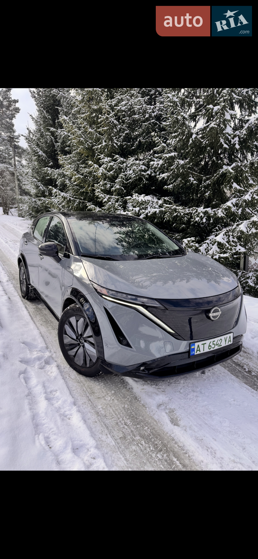 2023 Nissan Ariya - мініатюра 26