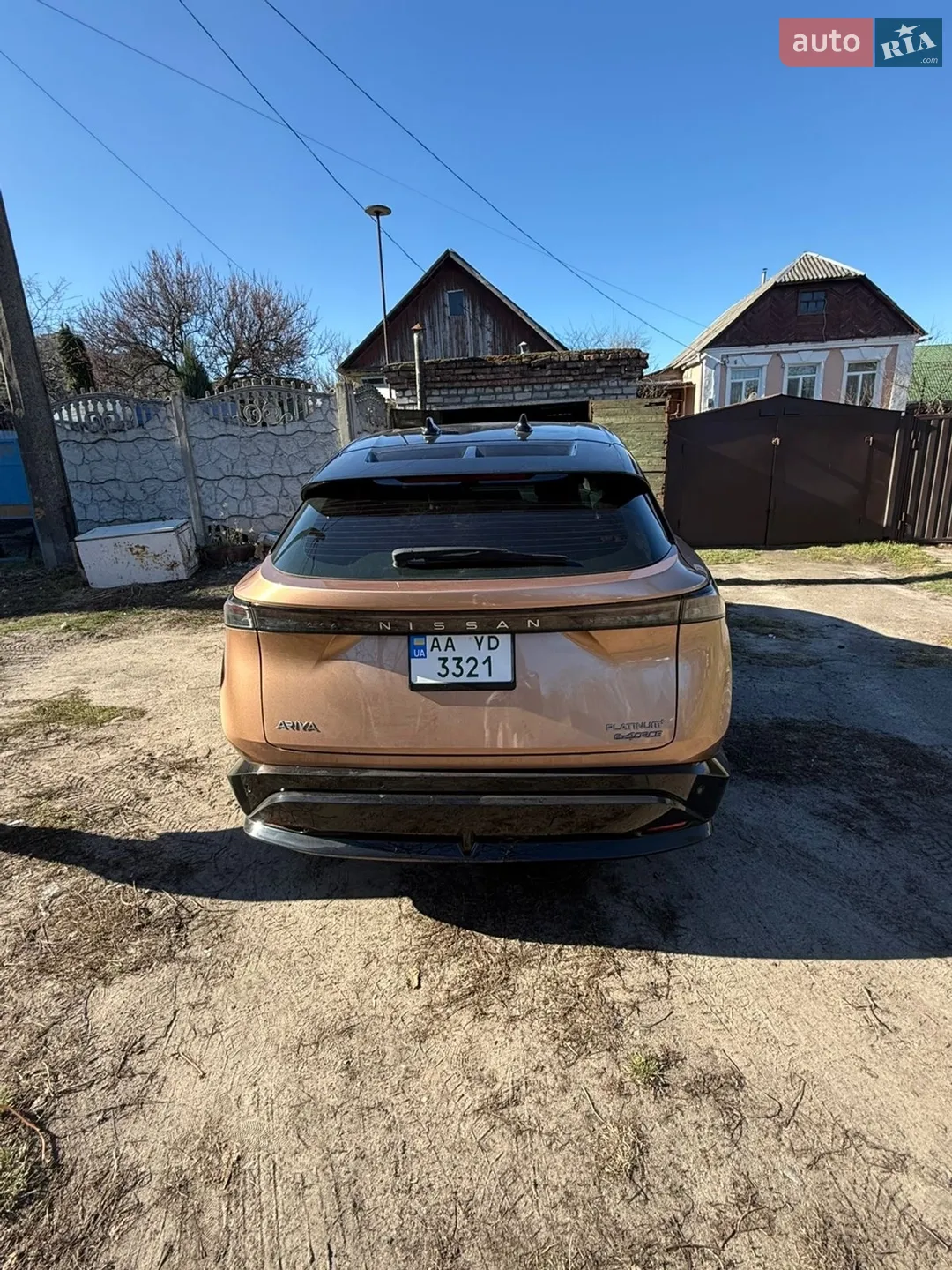 2023 Nissan Ariya - мініатюра 6