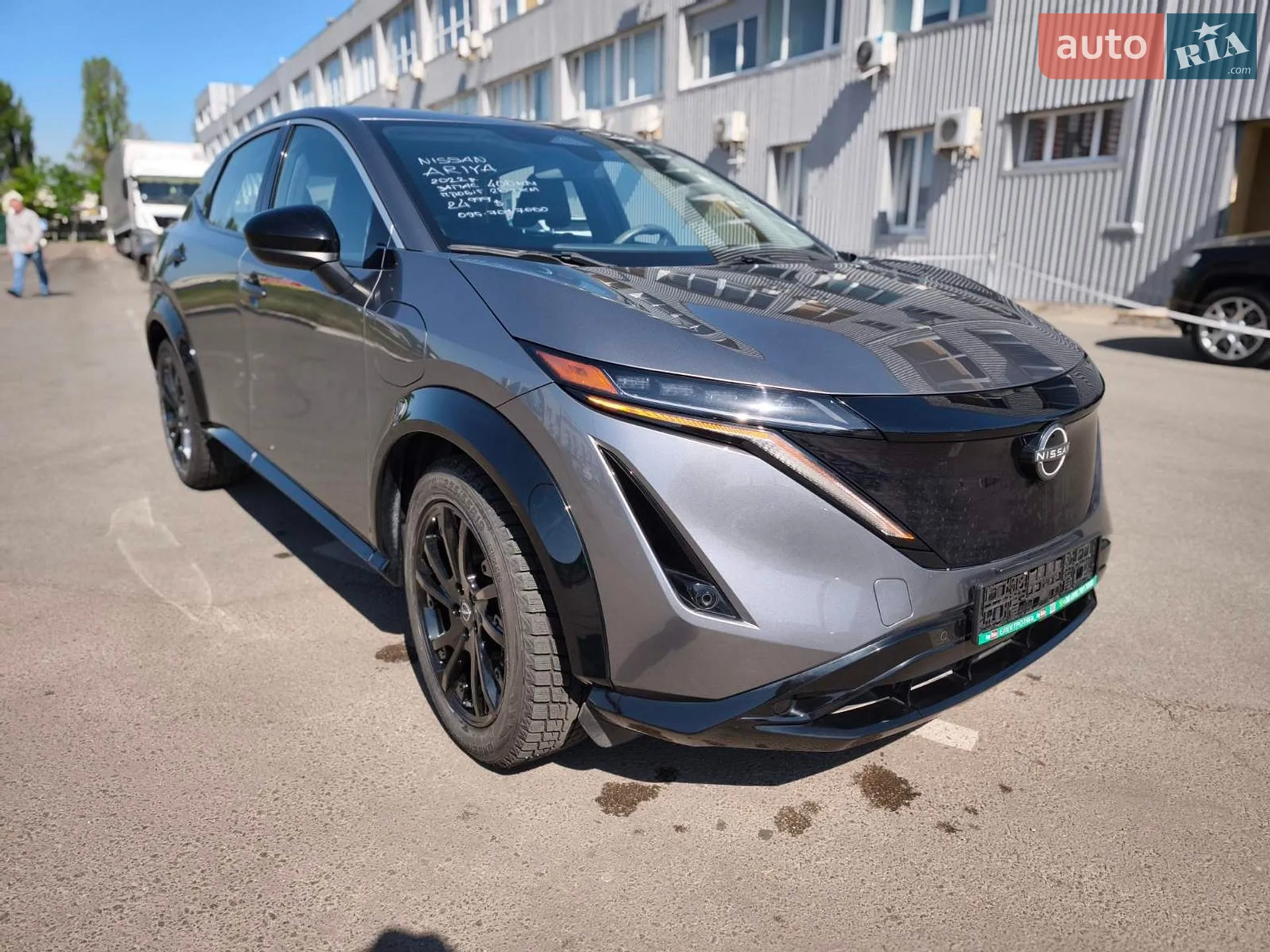 2023 Nissan Ariya - мініатюра 17