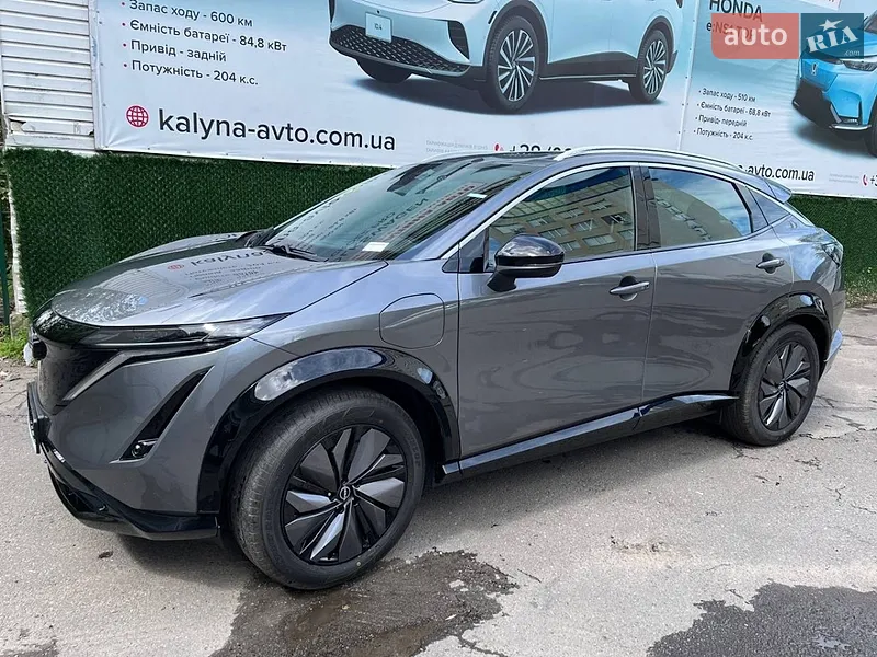 Nissan Ariya
