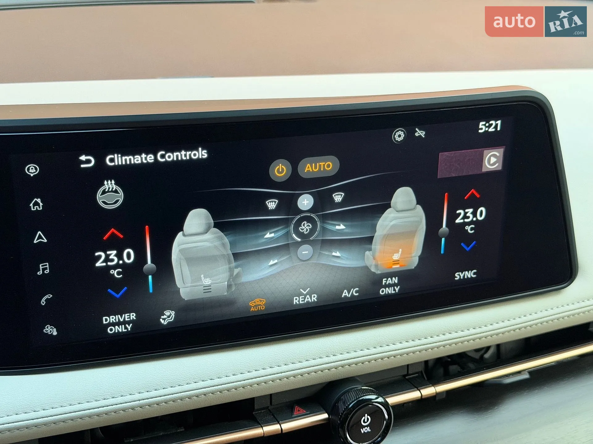 2024 Nissan Ariya - мініатюра 13