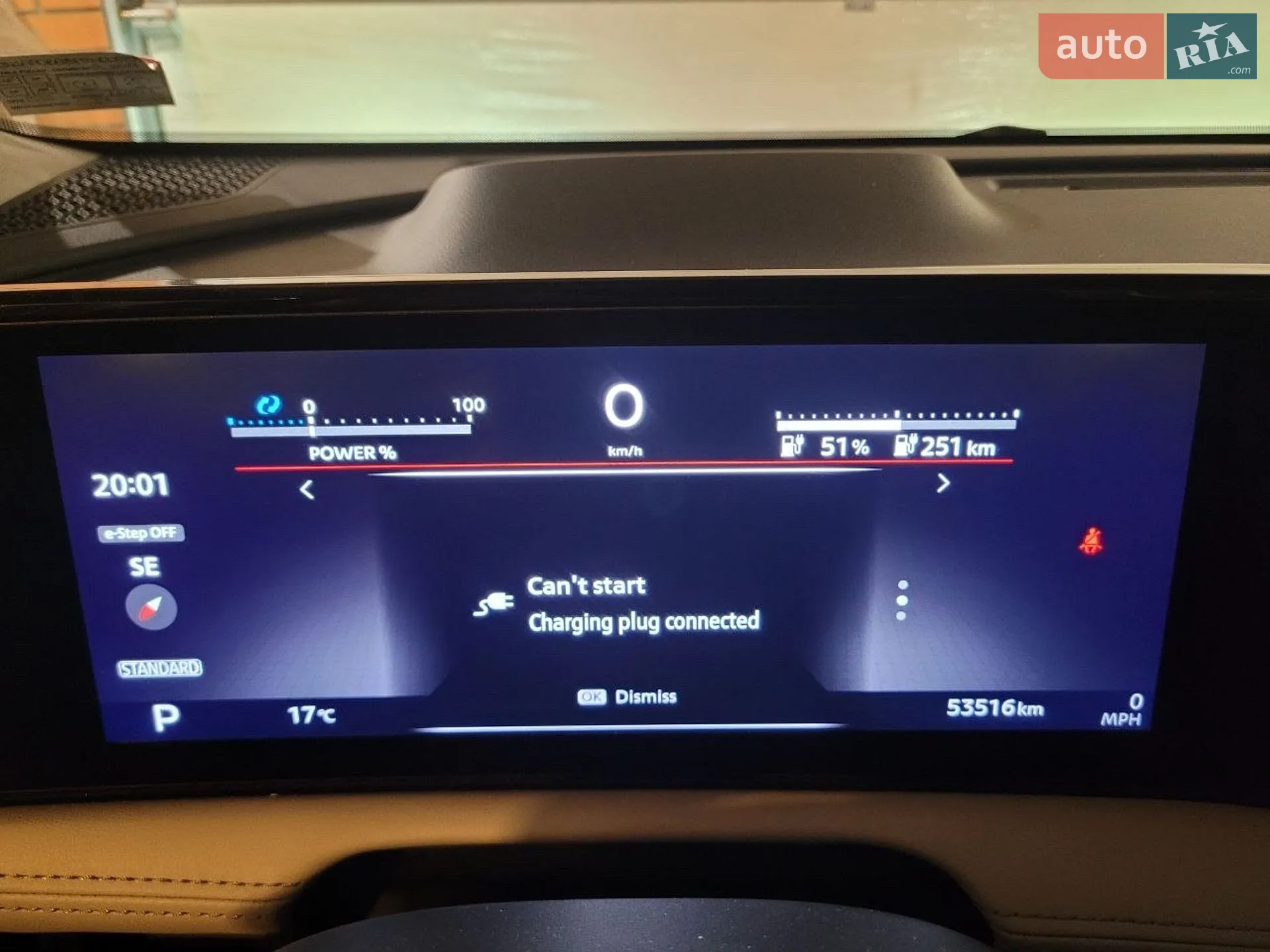 2022 Nissan Ariya - мініатюра 50