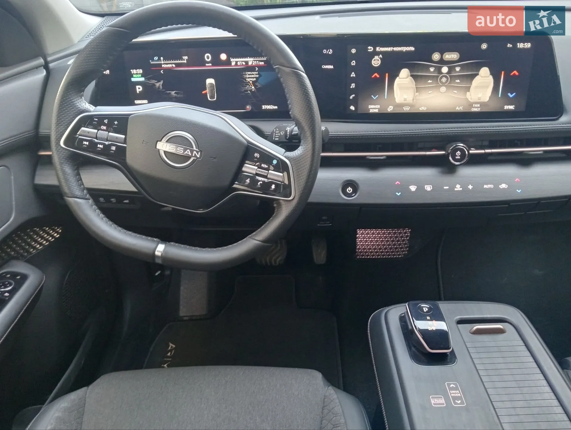 2022 Nissan Ariya - мініатюра 32
