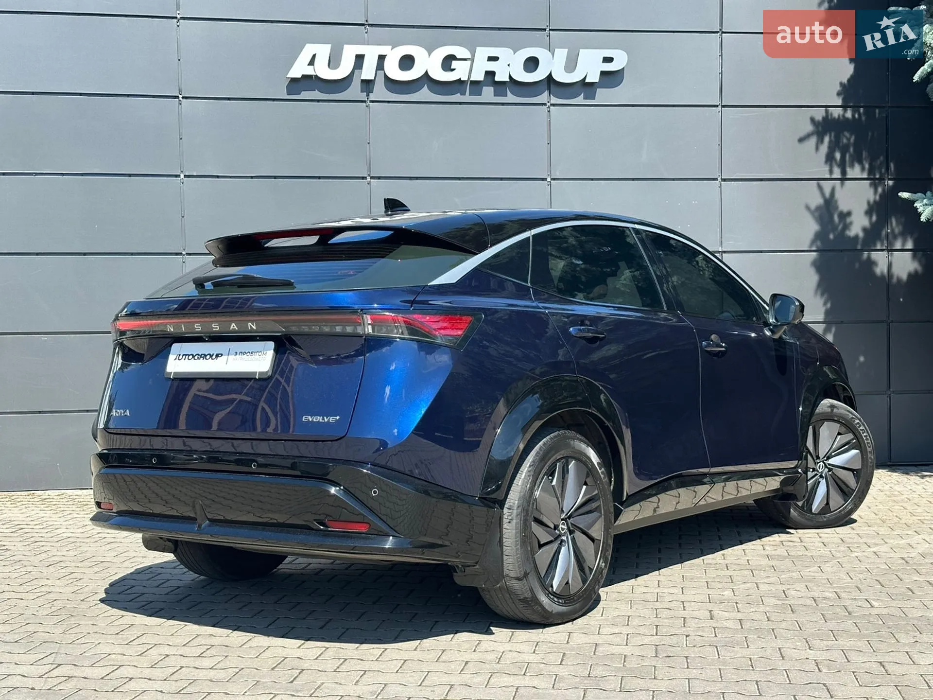 2023 Nissan Ariya - мініатюра 10