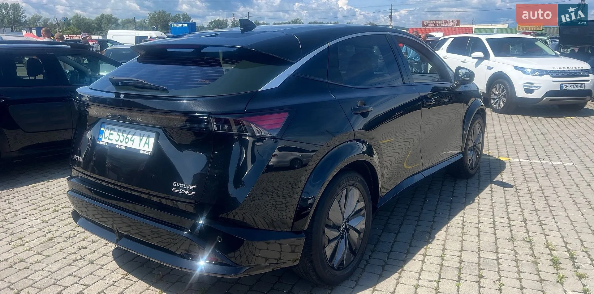 2023 Nissan Ariya - мініатюра 9