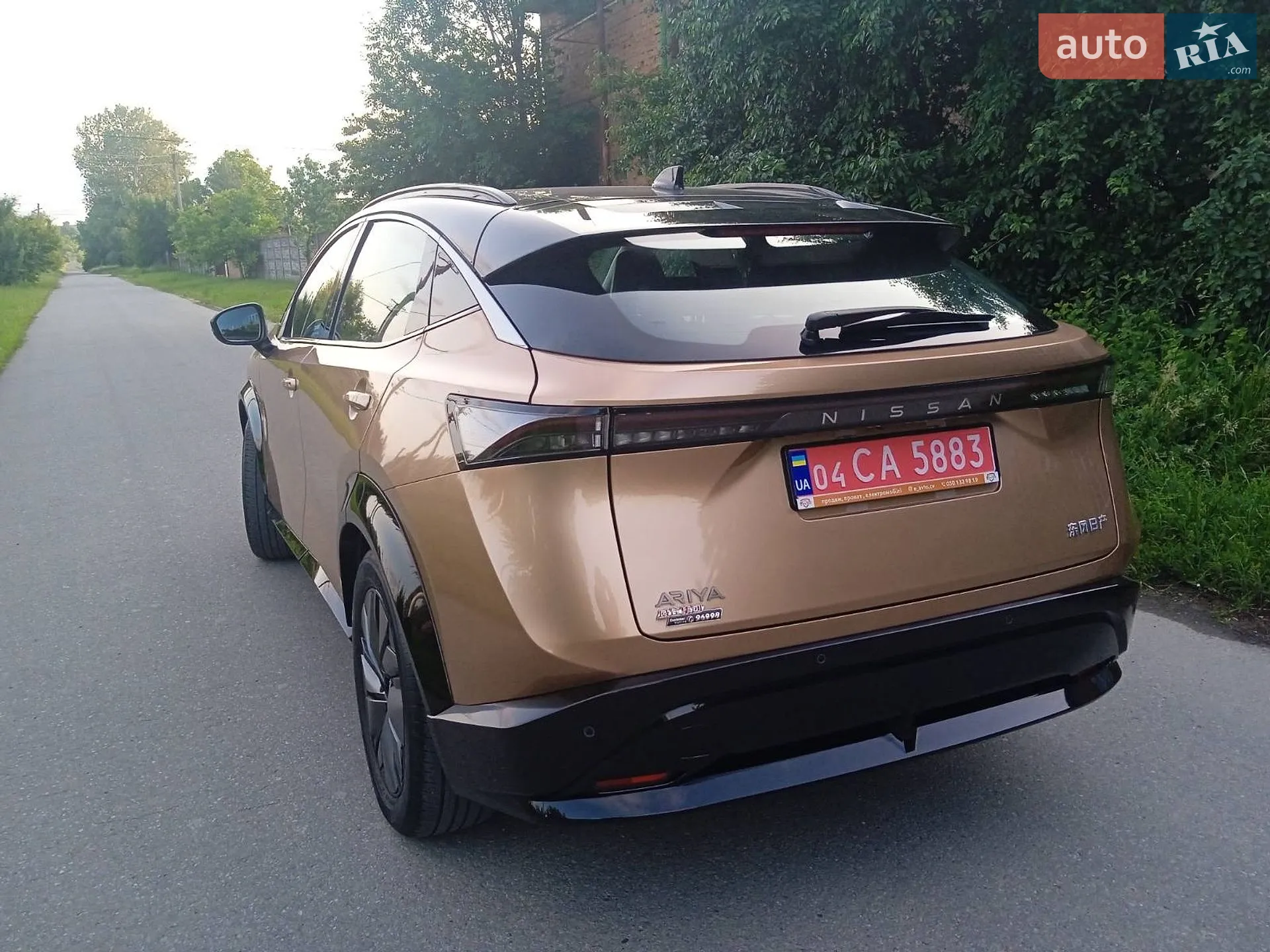 2022 Nissan Ariya - мініатюра 5
