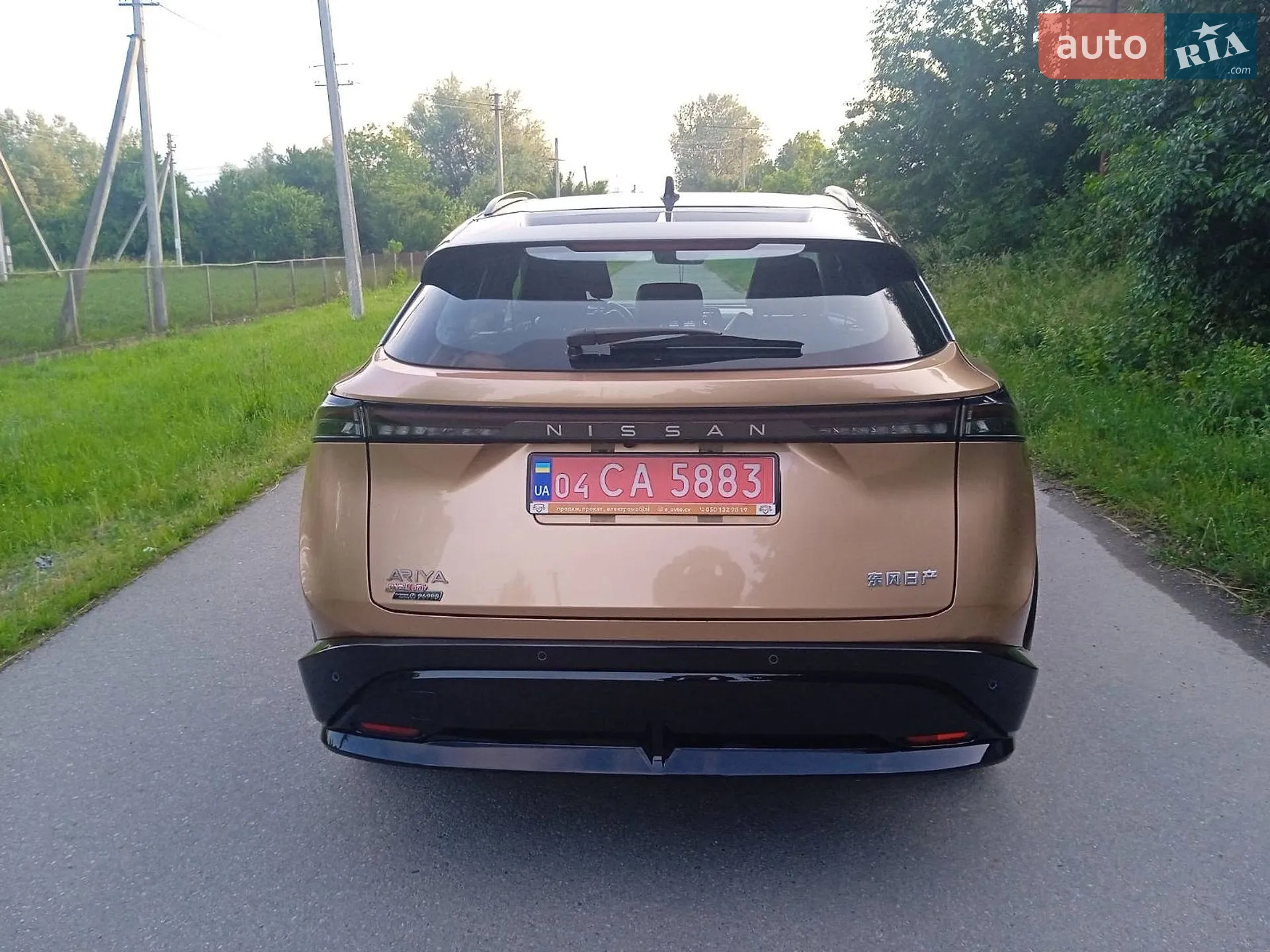 2022 Nissan Ariya - мініатюра 19