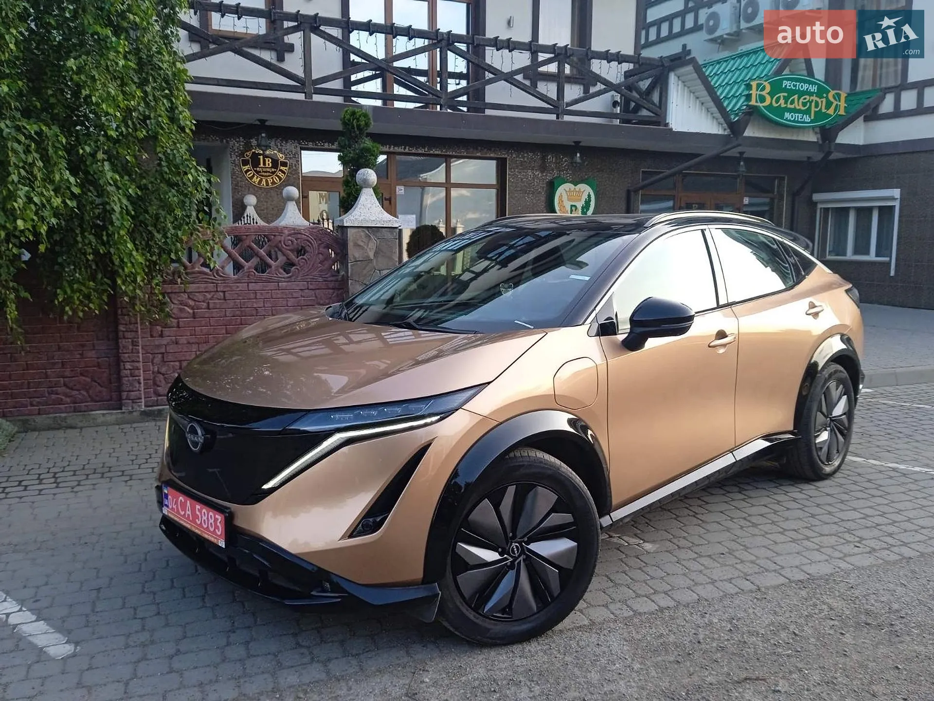 2022 Nissan Ariya - мініатюра 43
