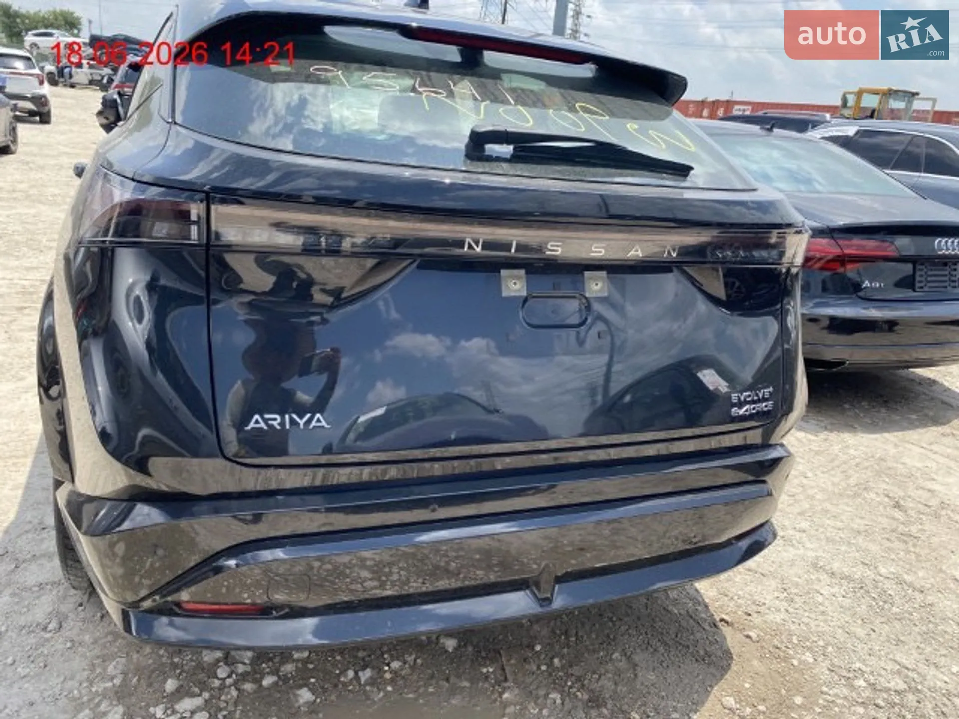 2024 Nissan Ariya - мініатюра 3