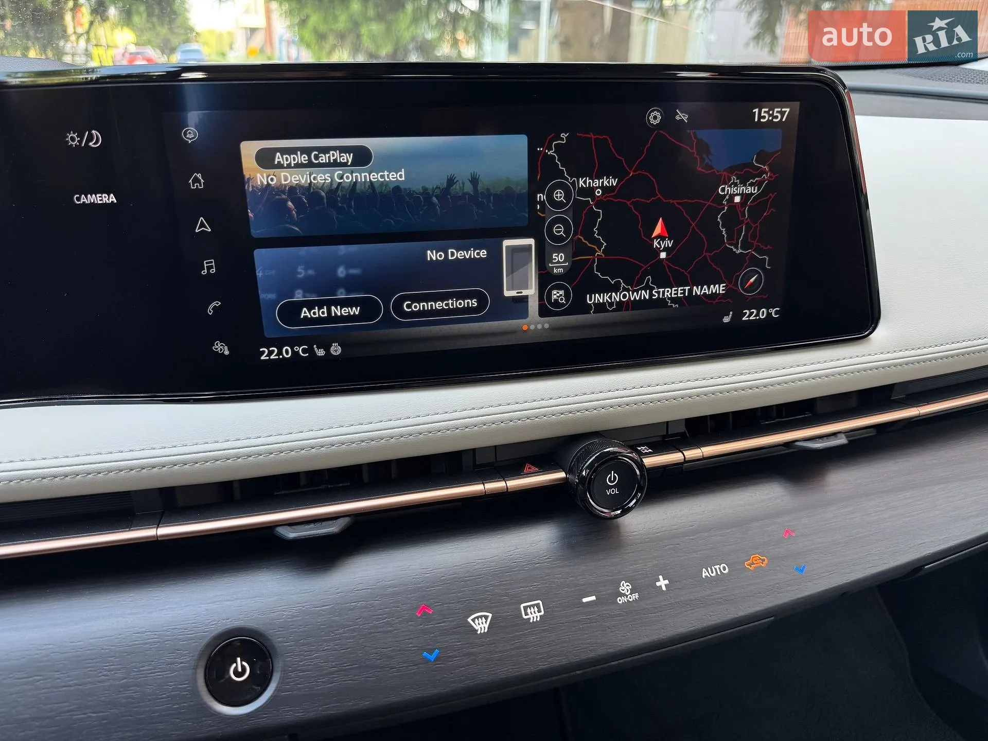 2022 Nissan Ariya - мініатюра 18
