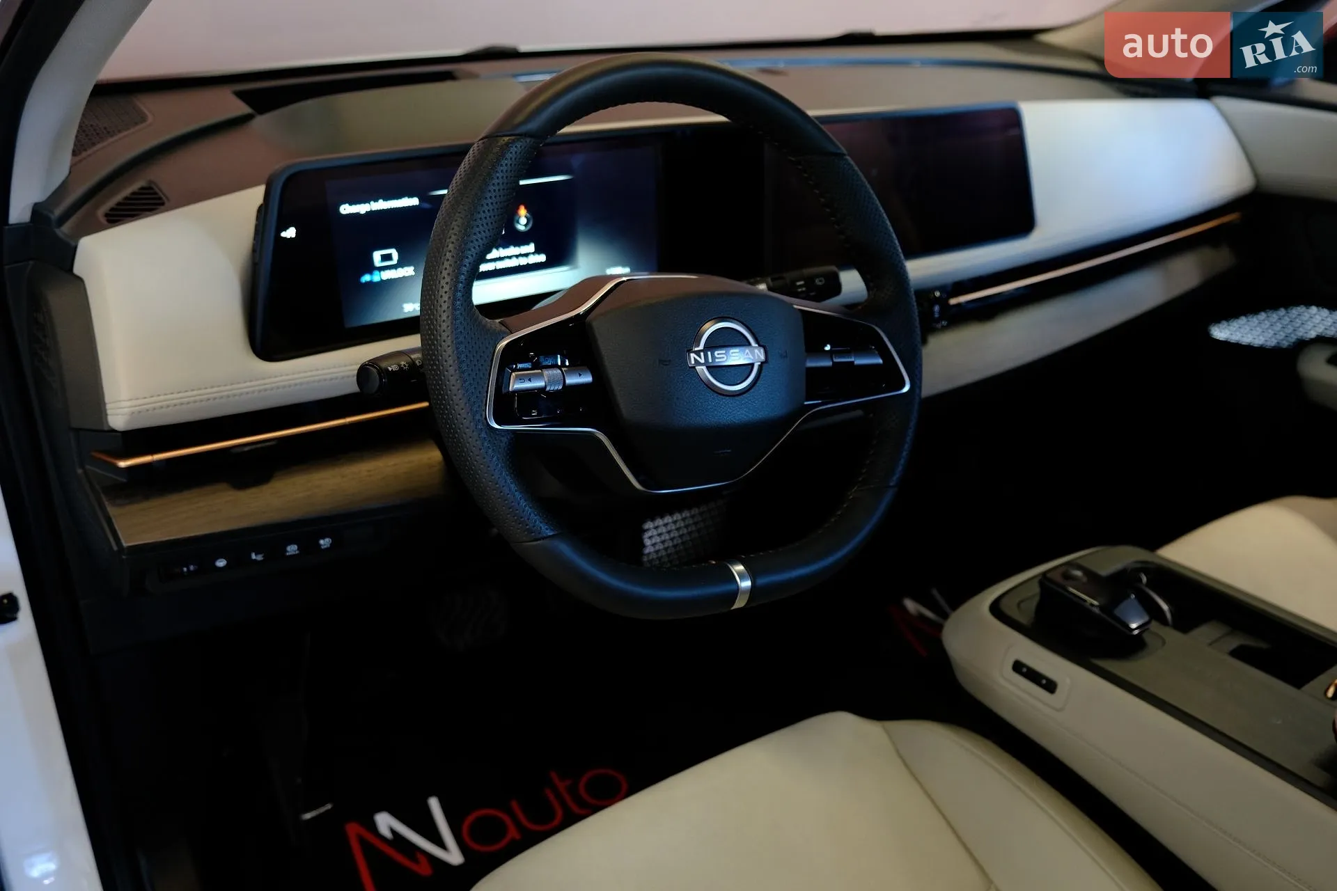 2025 Nissan Ariya - мініатюра 23