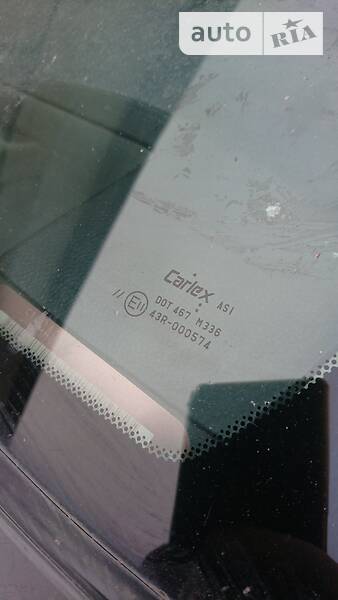 Внедорожник / Кроссовер Nissan Armada 2008 в Днепре фото 31 Внедорожник / Кроссовер Nissan Armada 2008 в Днепре