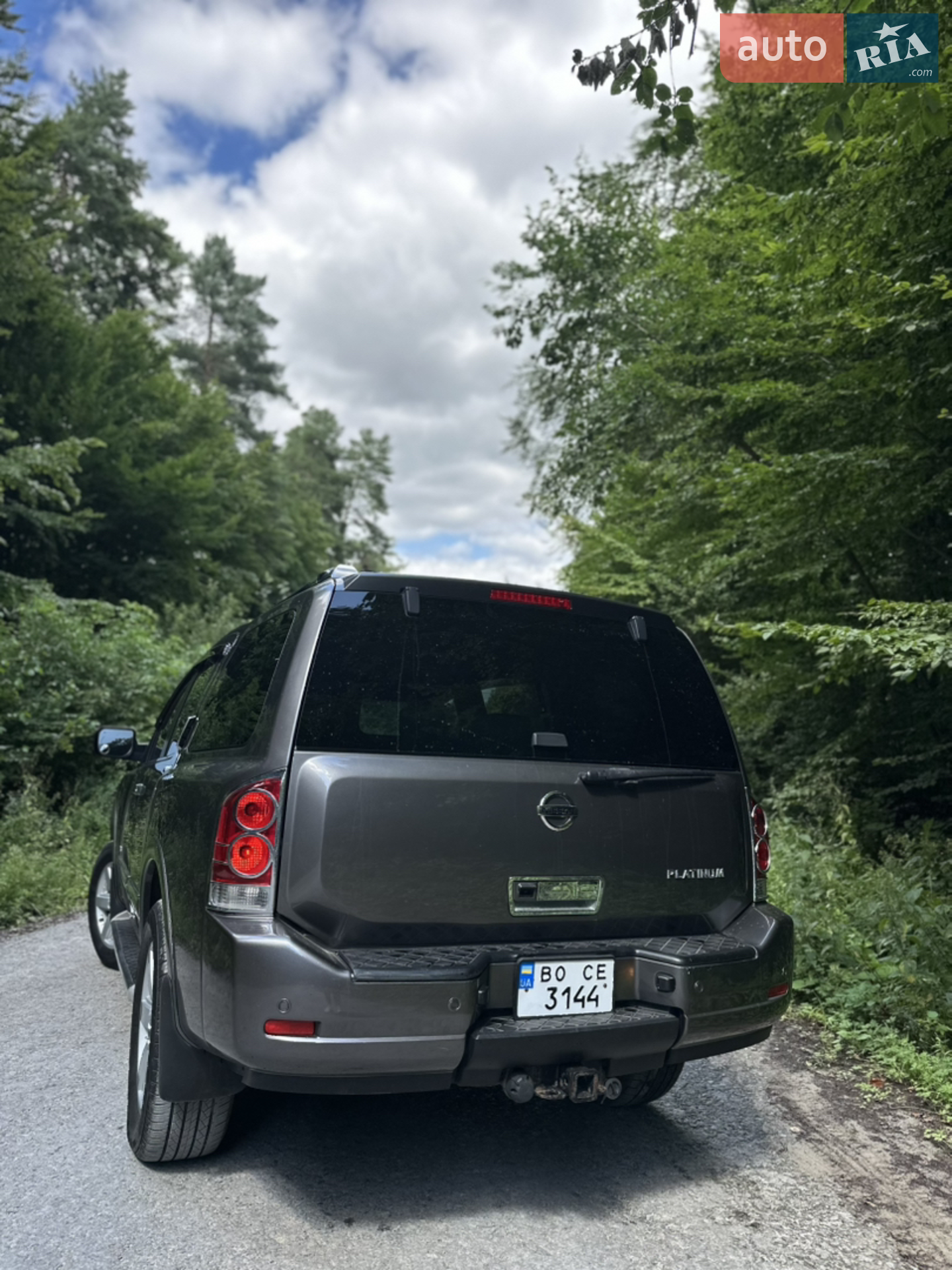 2011 Nissan Armada - мініатюра 7