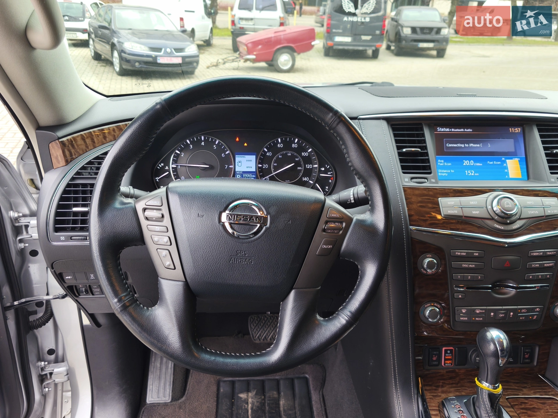 2016 Nissan Armada - мініатюра 18