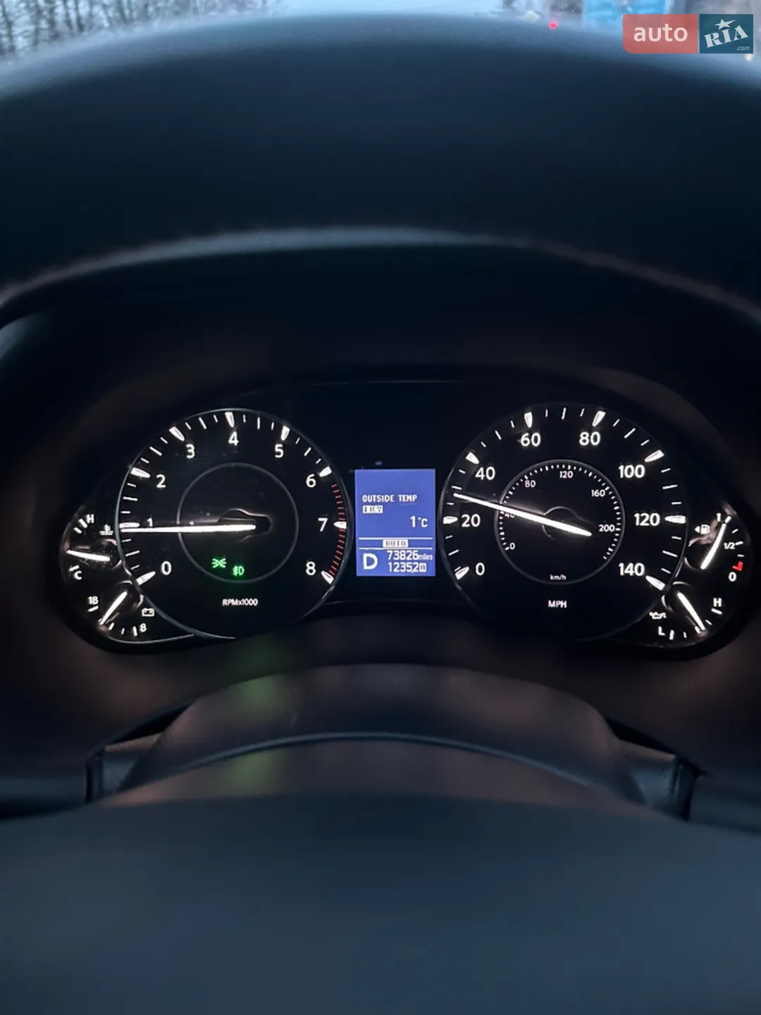 2017 Nissan Armada - мініатюра 3