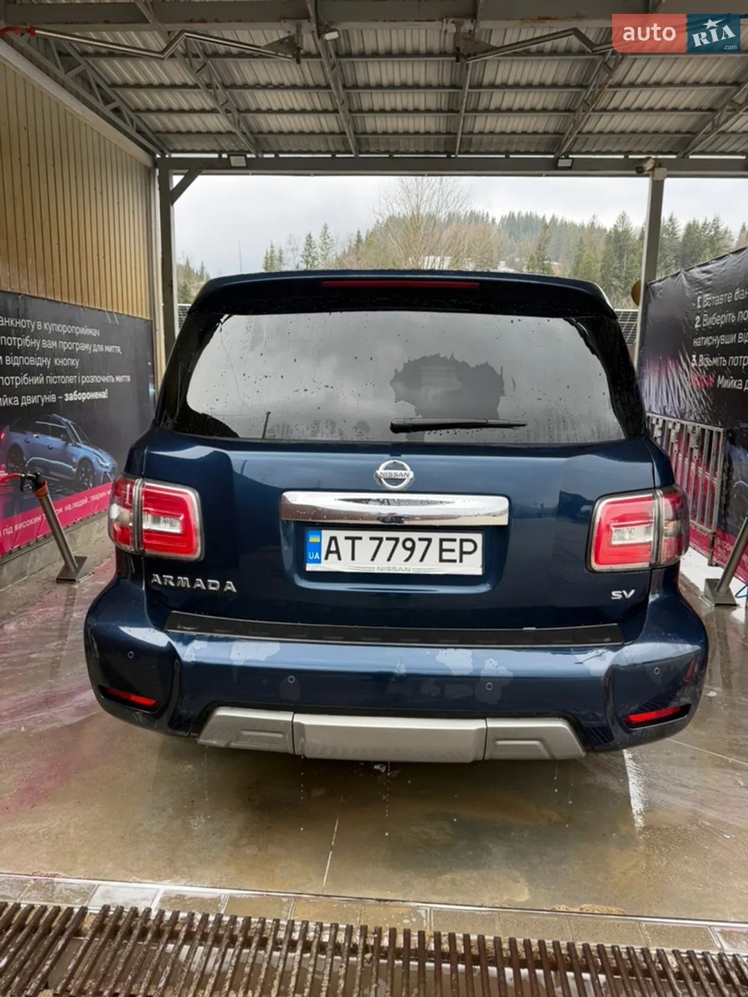 2018 Nissan Armada - мініатюра 8