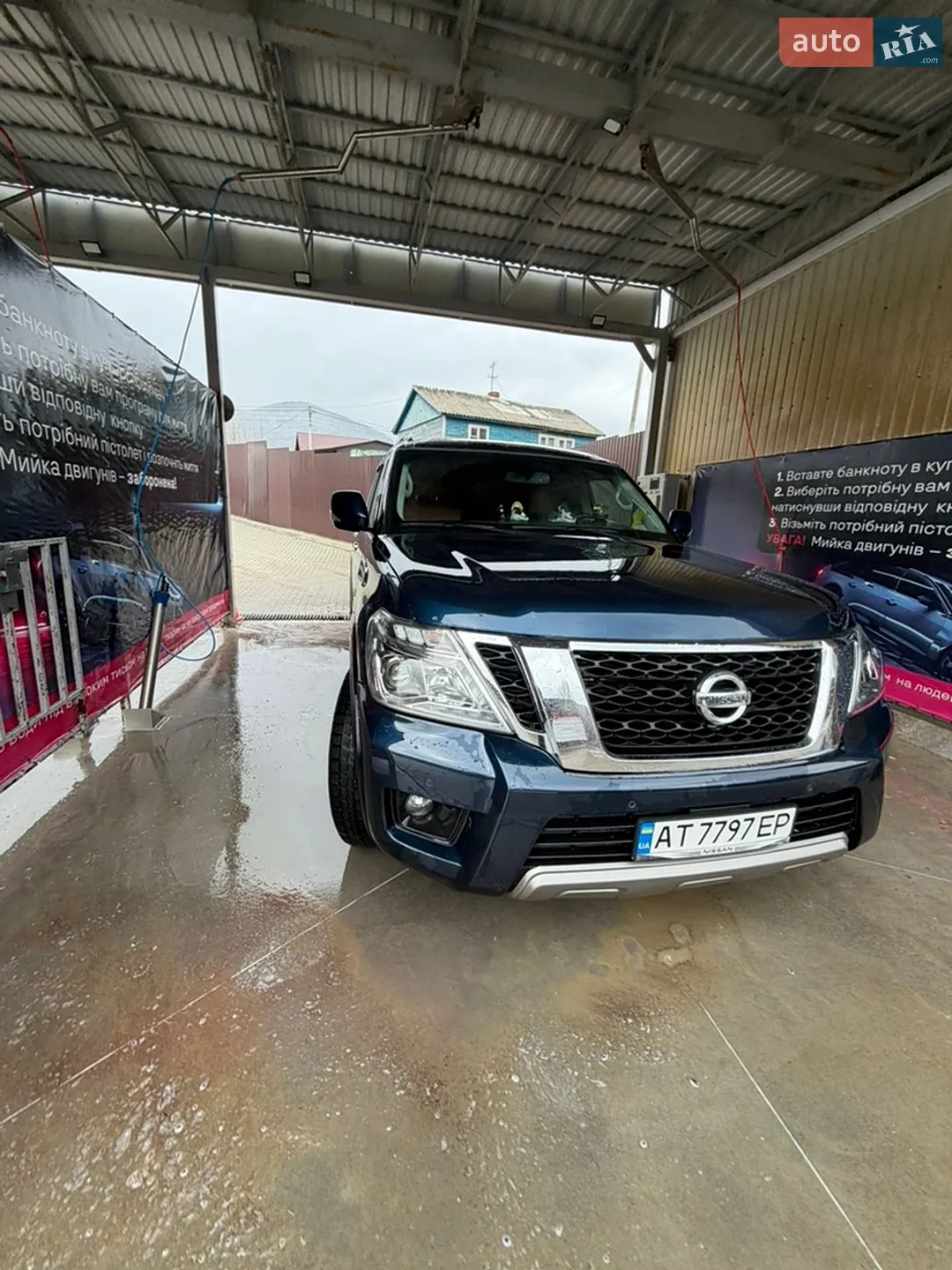 2018 Nissan Armada - мініатюра 9