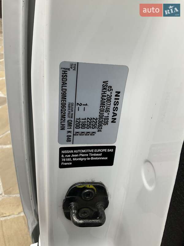 Грузовой фургон Nissan e-NV200 2022 в Ровно