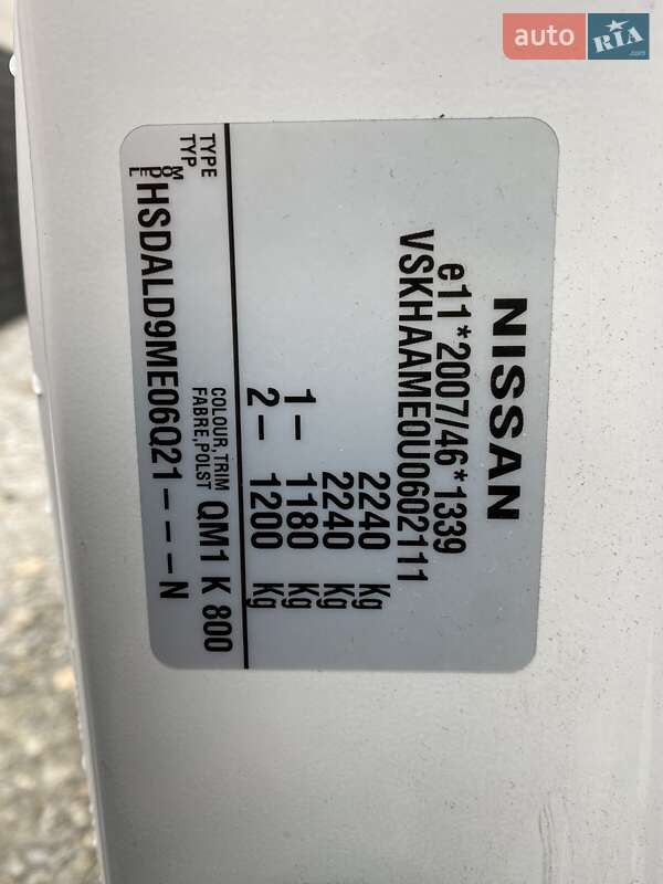 Минивэн Nissan e-NV200 2018 в Житомире фото 15 Минивэн Nissan e-NV200 2018 в Житомире