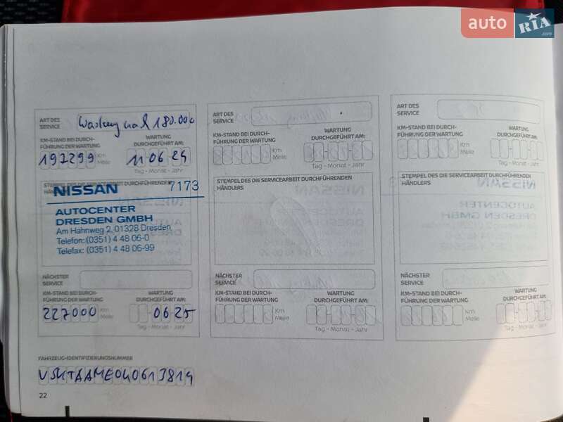 Мінівен Nissan e-NV200 2019 в Радивиліві