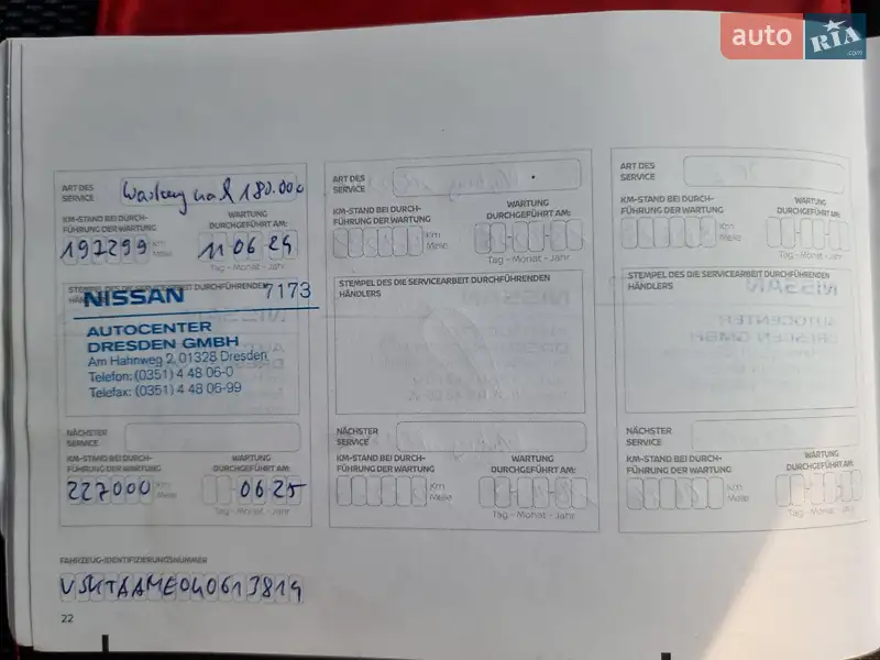 Мінівен Nissan e-NV200 2019 в Радивиліві документ