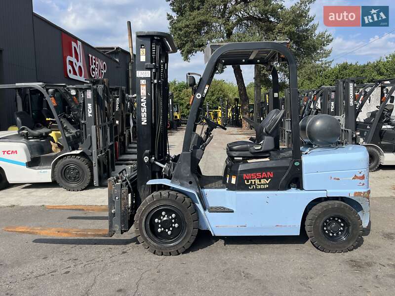 Nissan FG 2016