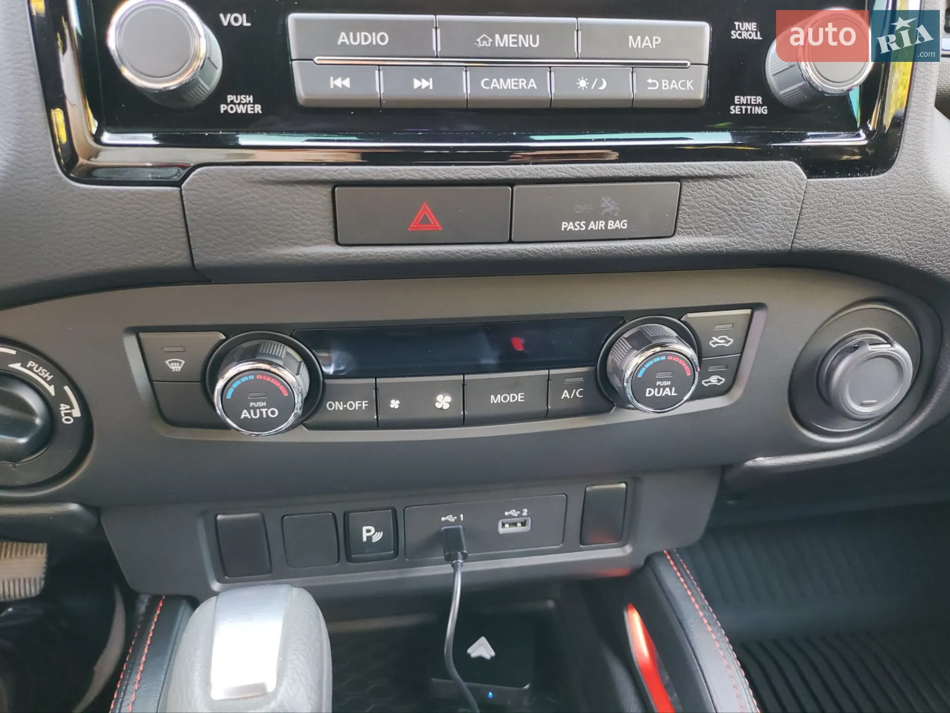 2022 Nissan Navara (Frontier) - мініатюра 11