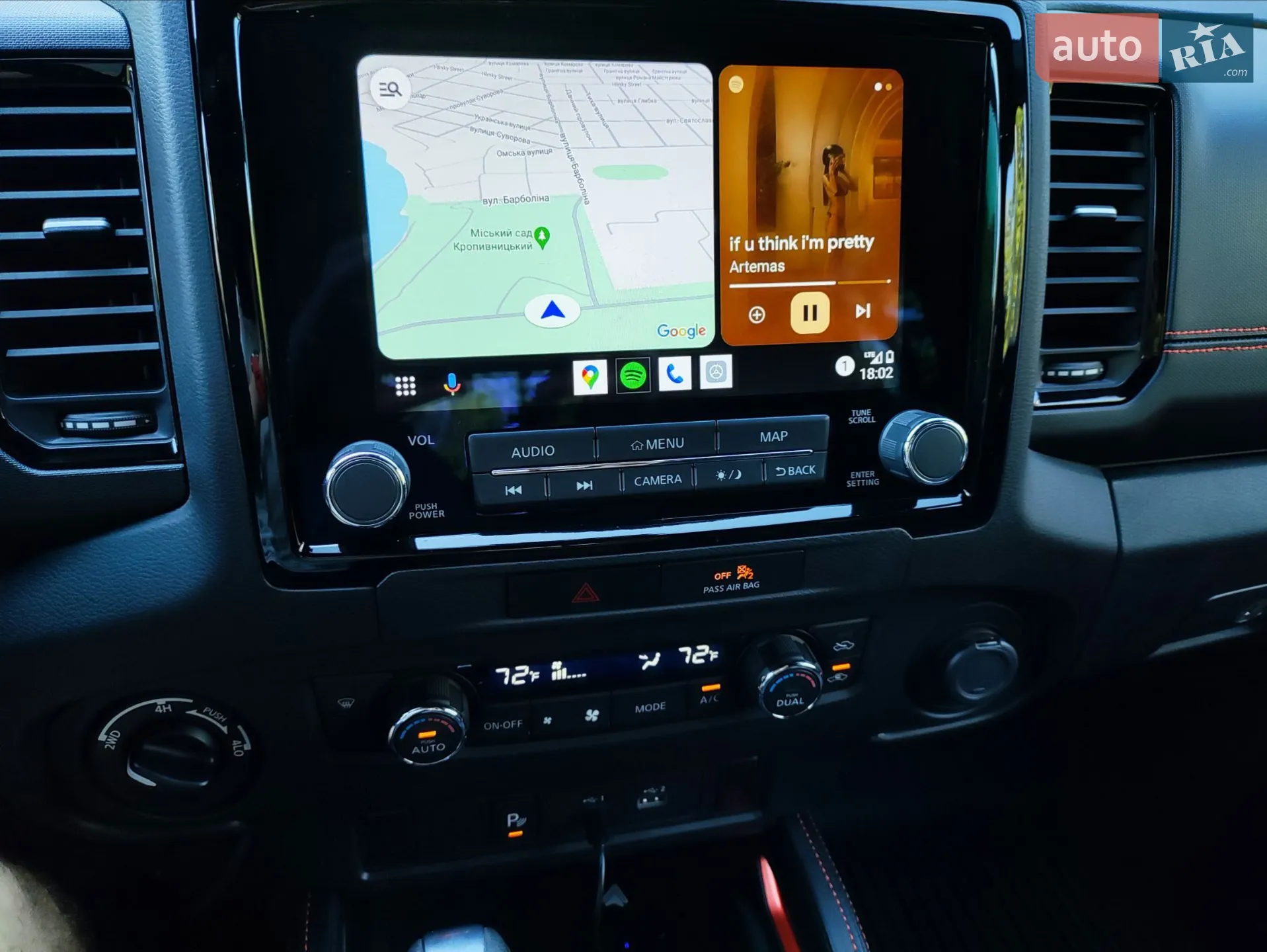 2022 Nissan Navara (Frontier) - мініатюра 33