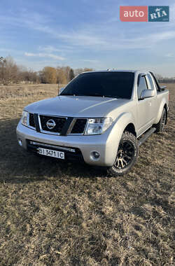 Nissan Frontier 2017 Nissan Frontier 2017