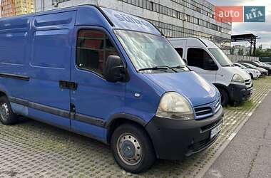 Інші вантажівки Nissan Interstar 2004 в 