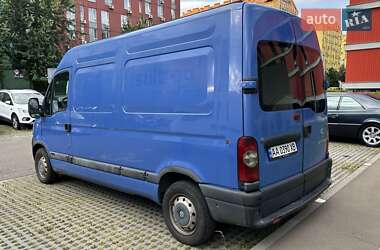 Інші вантажівки Nissan Interstar 2004 в 