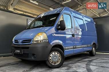 Другие грузовики Nissan Interstar 2004 в Киеве