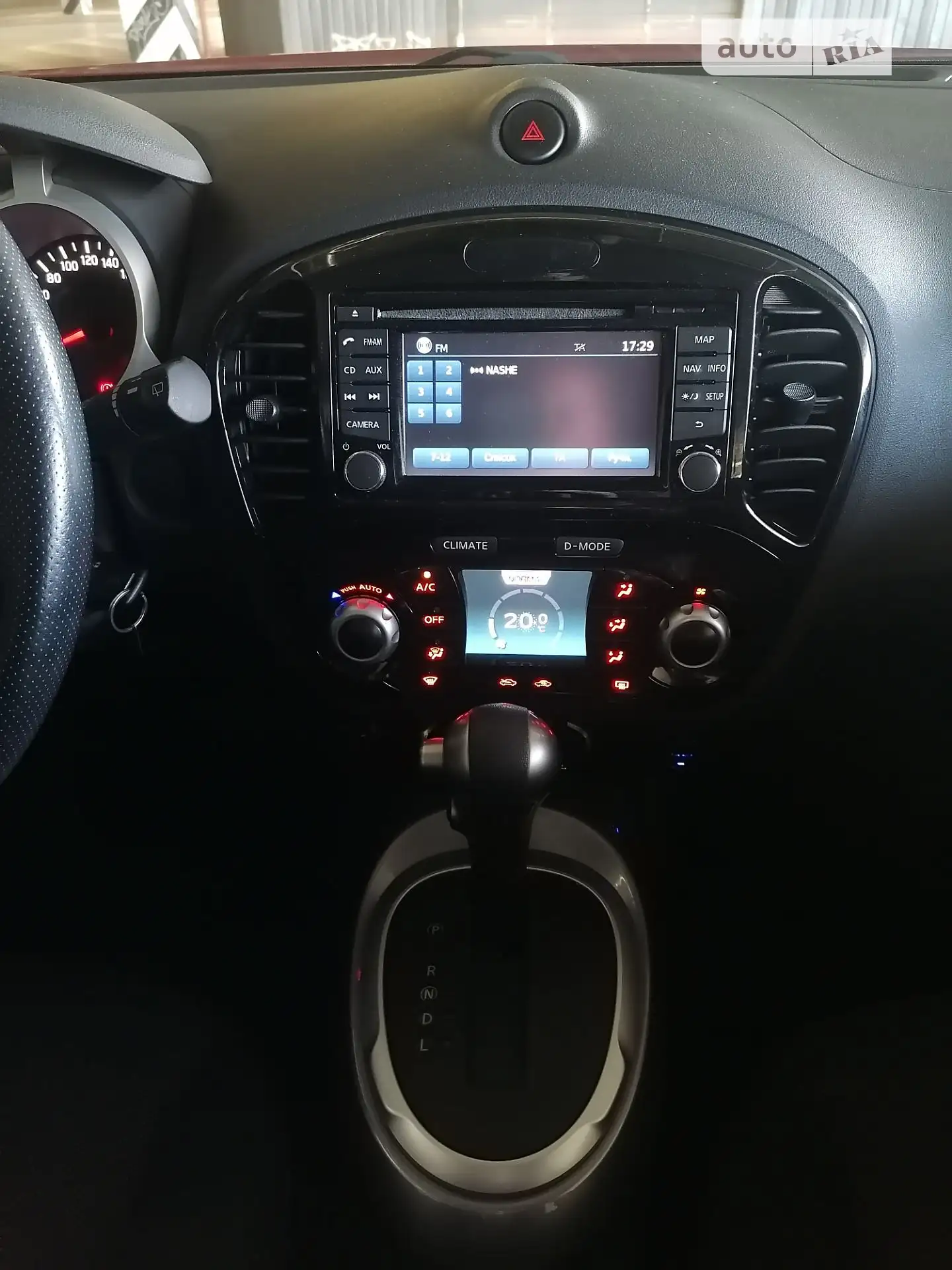 2014 Nissan Juke - мініатюра 30