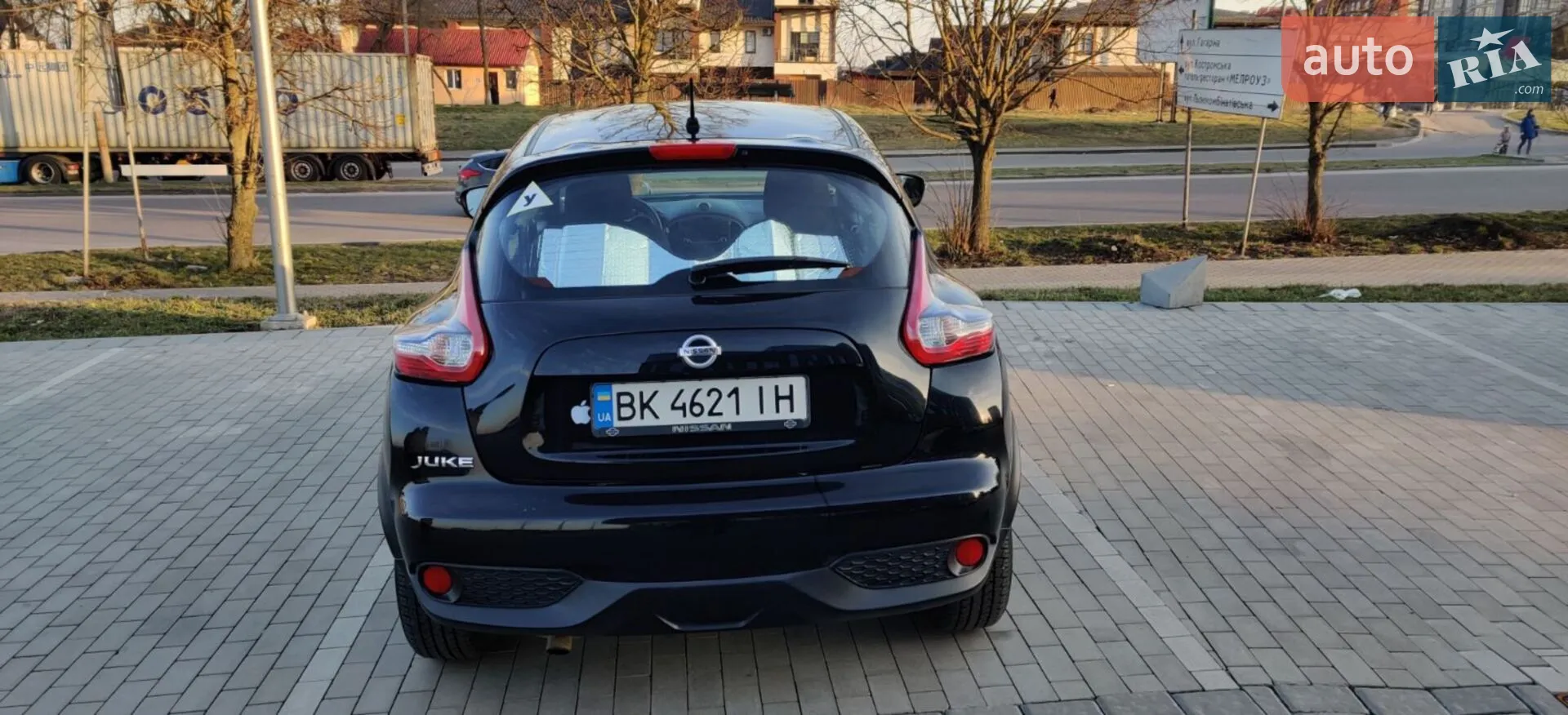 2016 Nissan Juke - мініатюра 70
