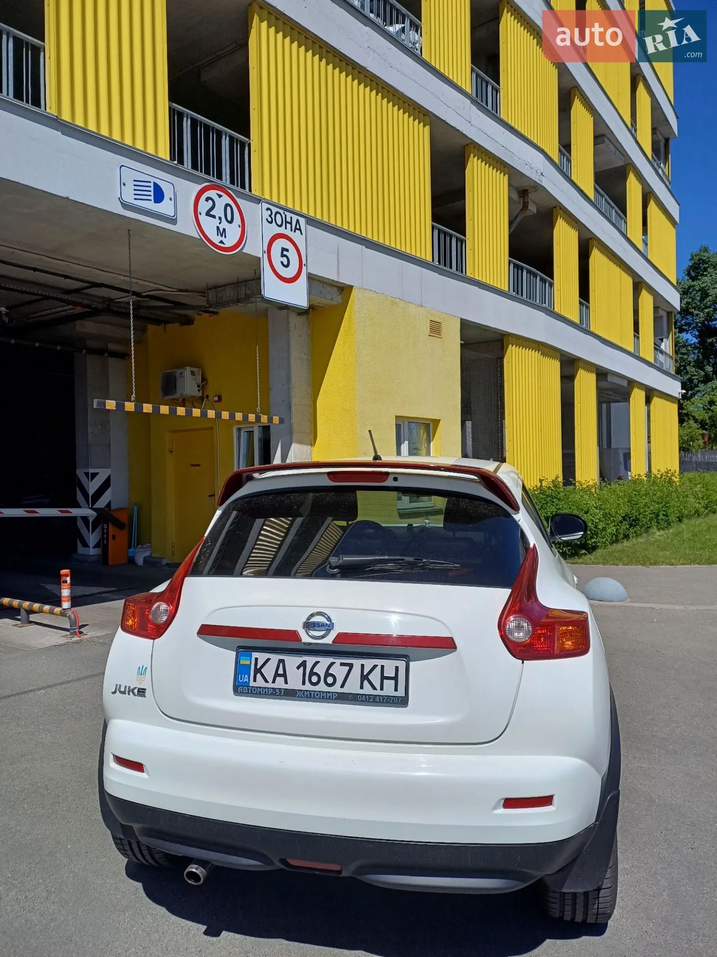 2014 Nissan Juke - мініатюра 3