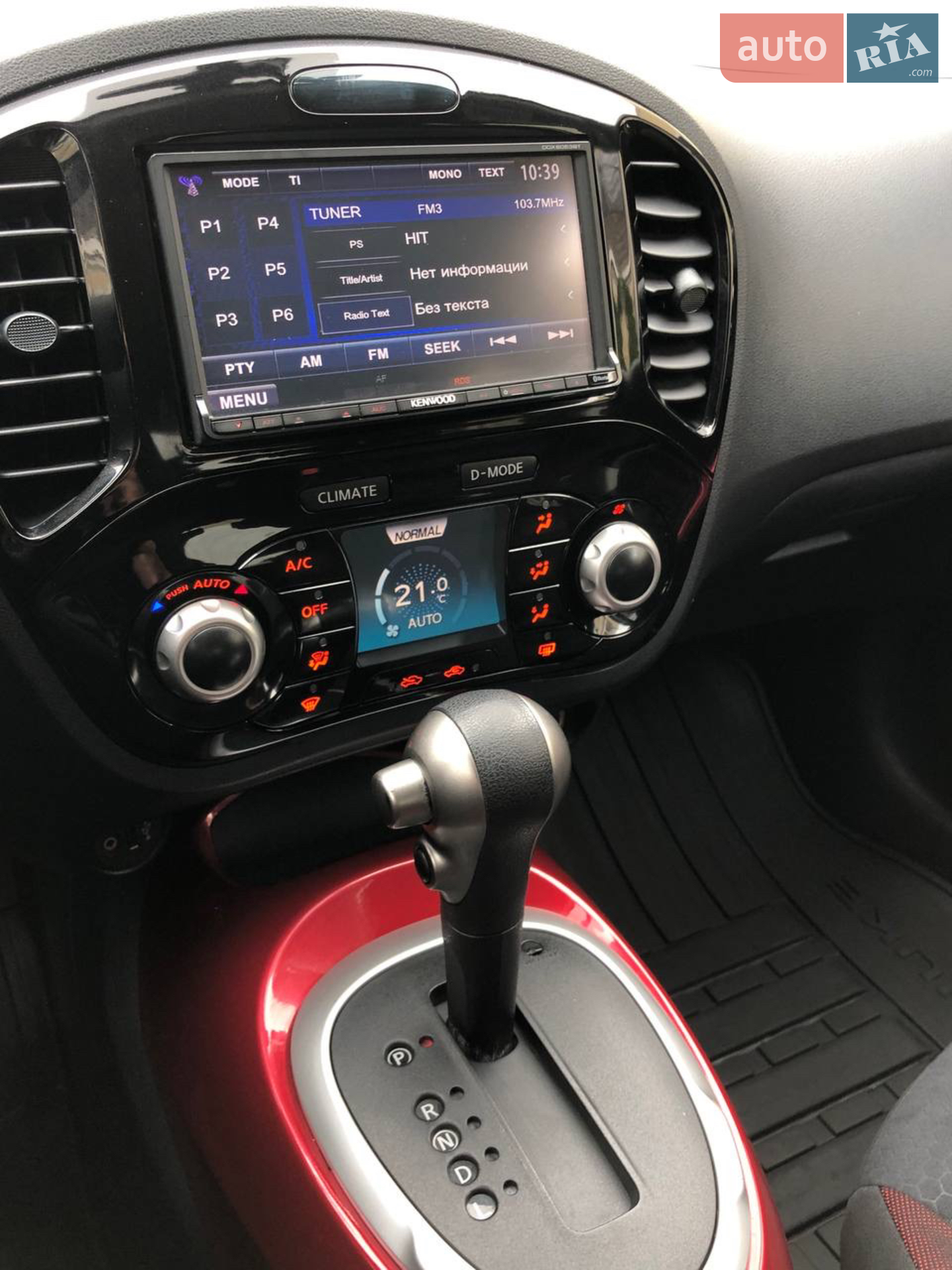 2013 Nissan Juke - мініатюра 31