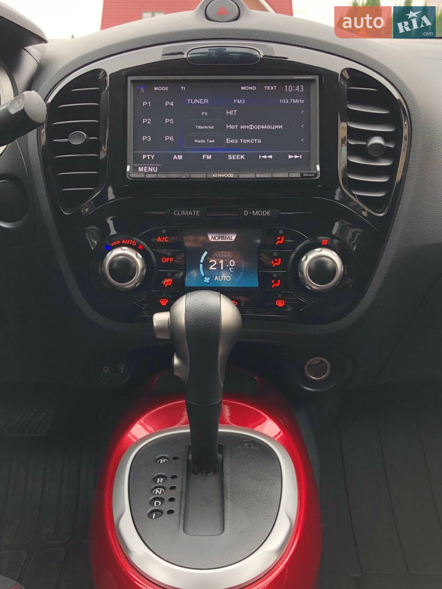 2013 Nissan Juke - мініатюра 42
