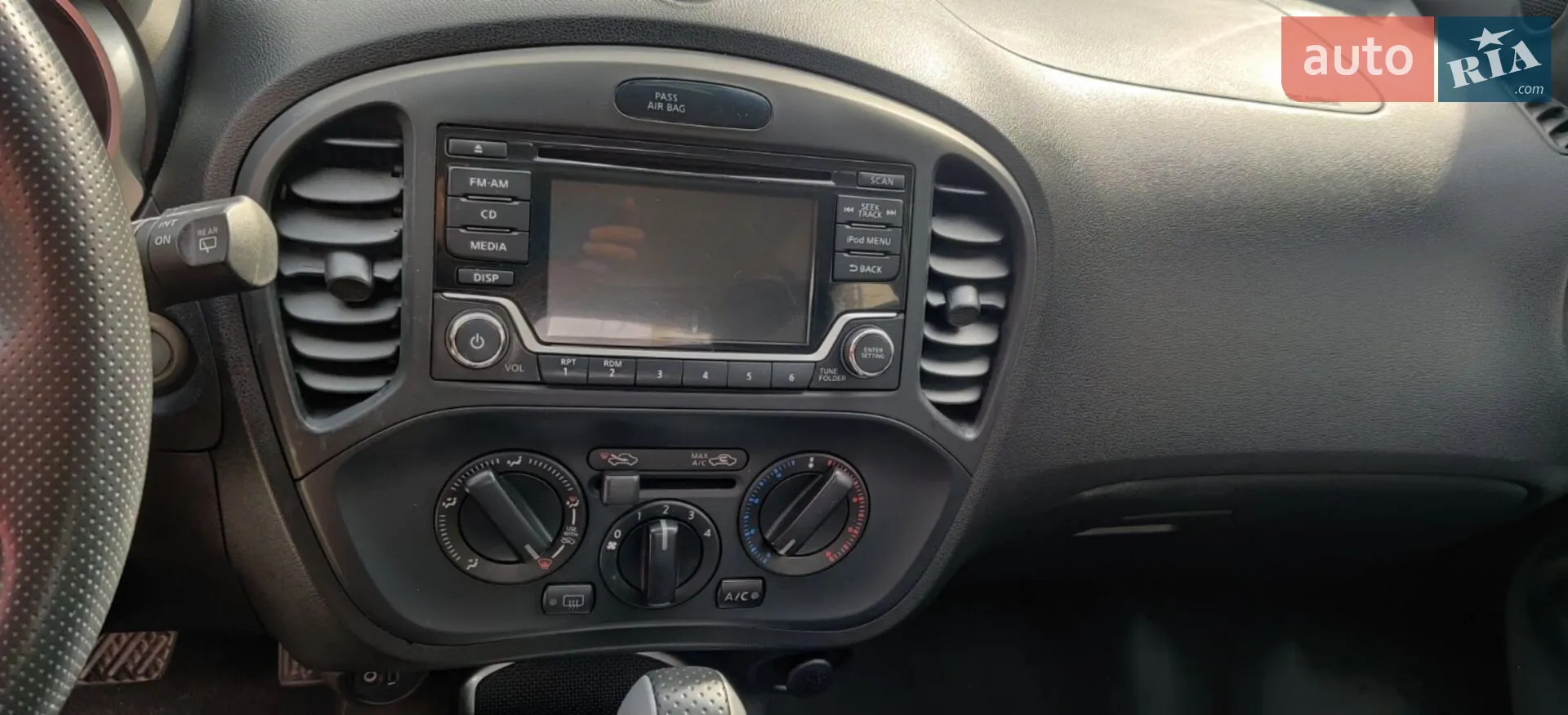 2016 Nissan Juke - мініатюра 42