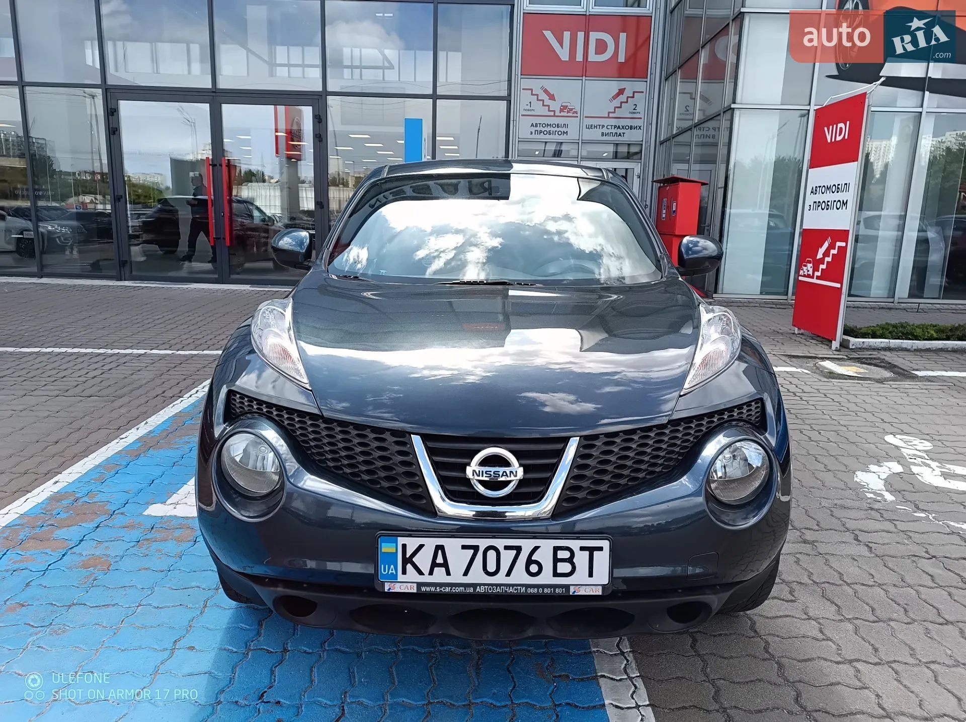 2014 Nissan Juke - мініатюра 2