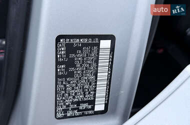 Внедорожник / Кроссовер Nissan Juke 2014 в 