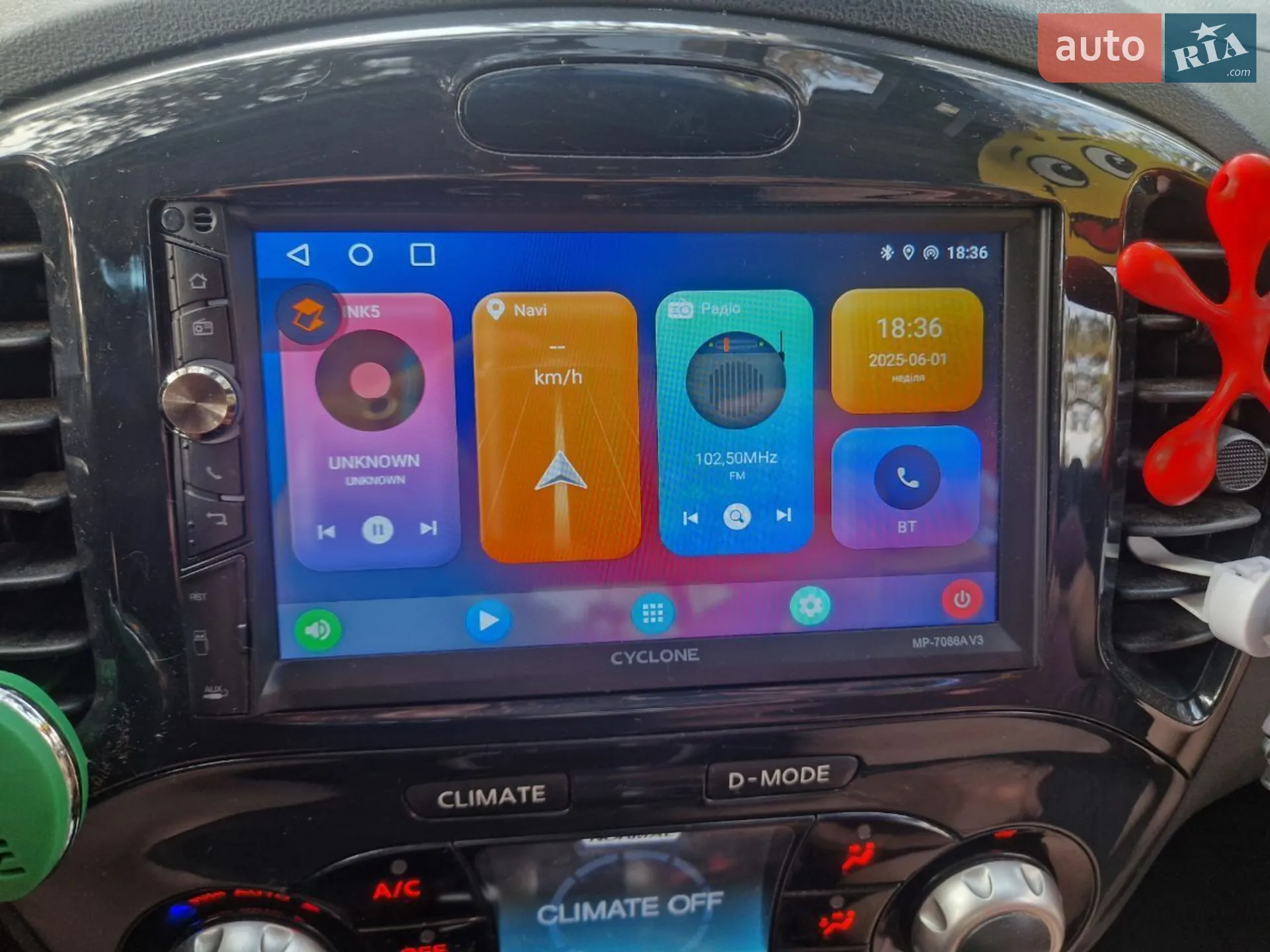 2011 Nissan Juke - мініатюра 20
