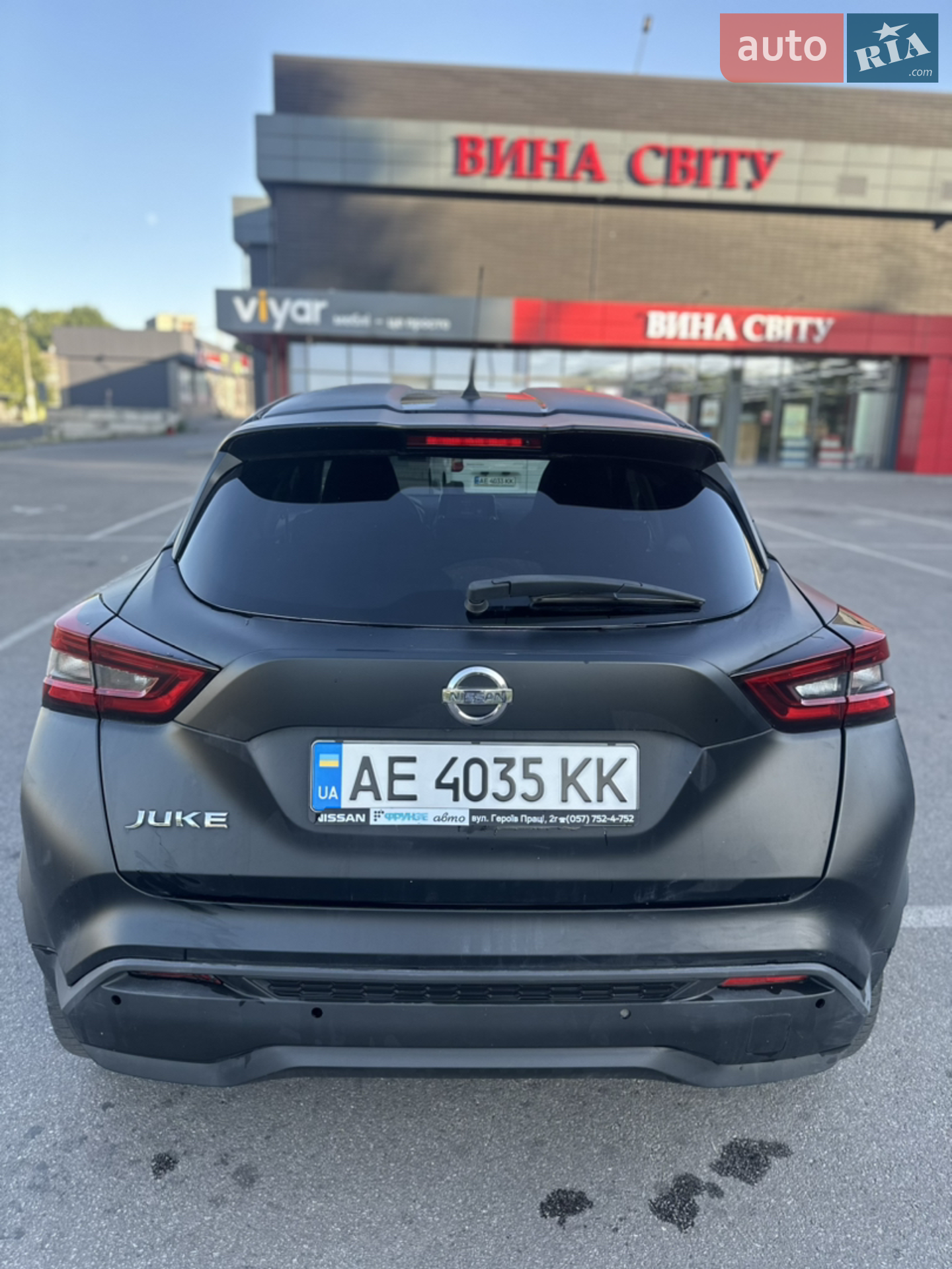 2021 Nissan Juke - мініатюра 6