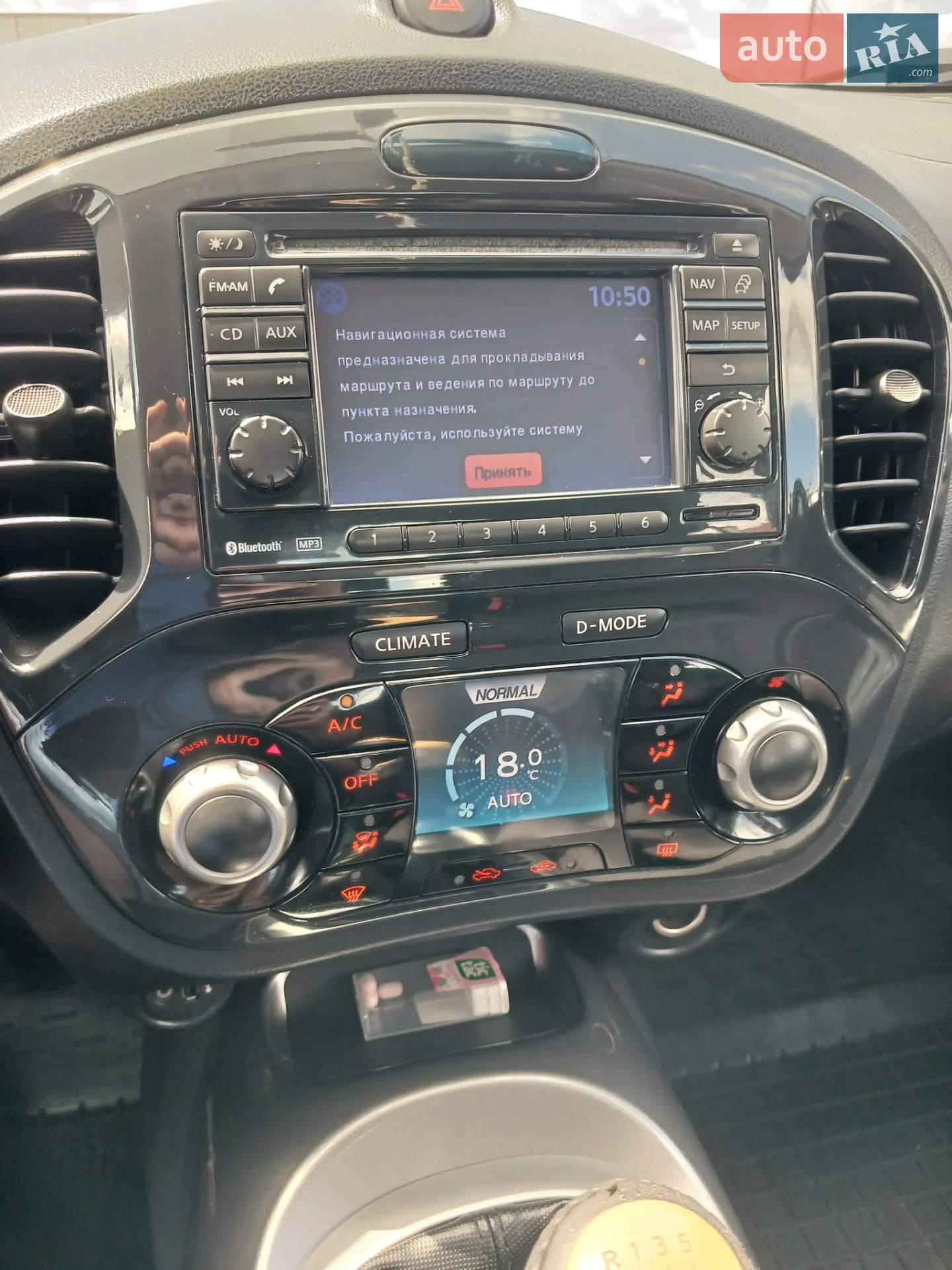 2011 Nissan Juke - мініатюра 31
