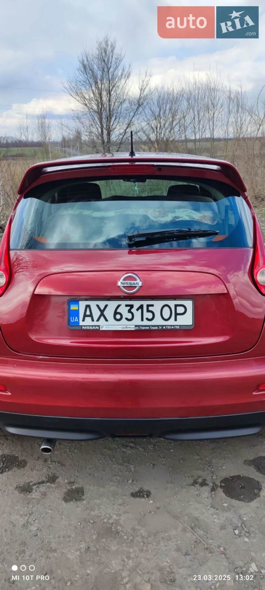 2012 Nissan Juke - мініатюра 4
