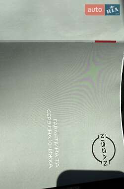 Позашляховик / Кросовер Nissan Juke 2021 в Запоріжжі