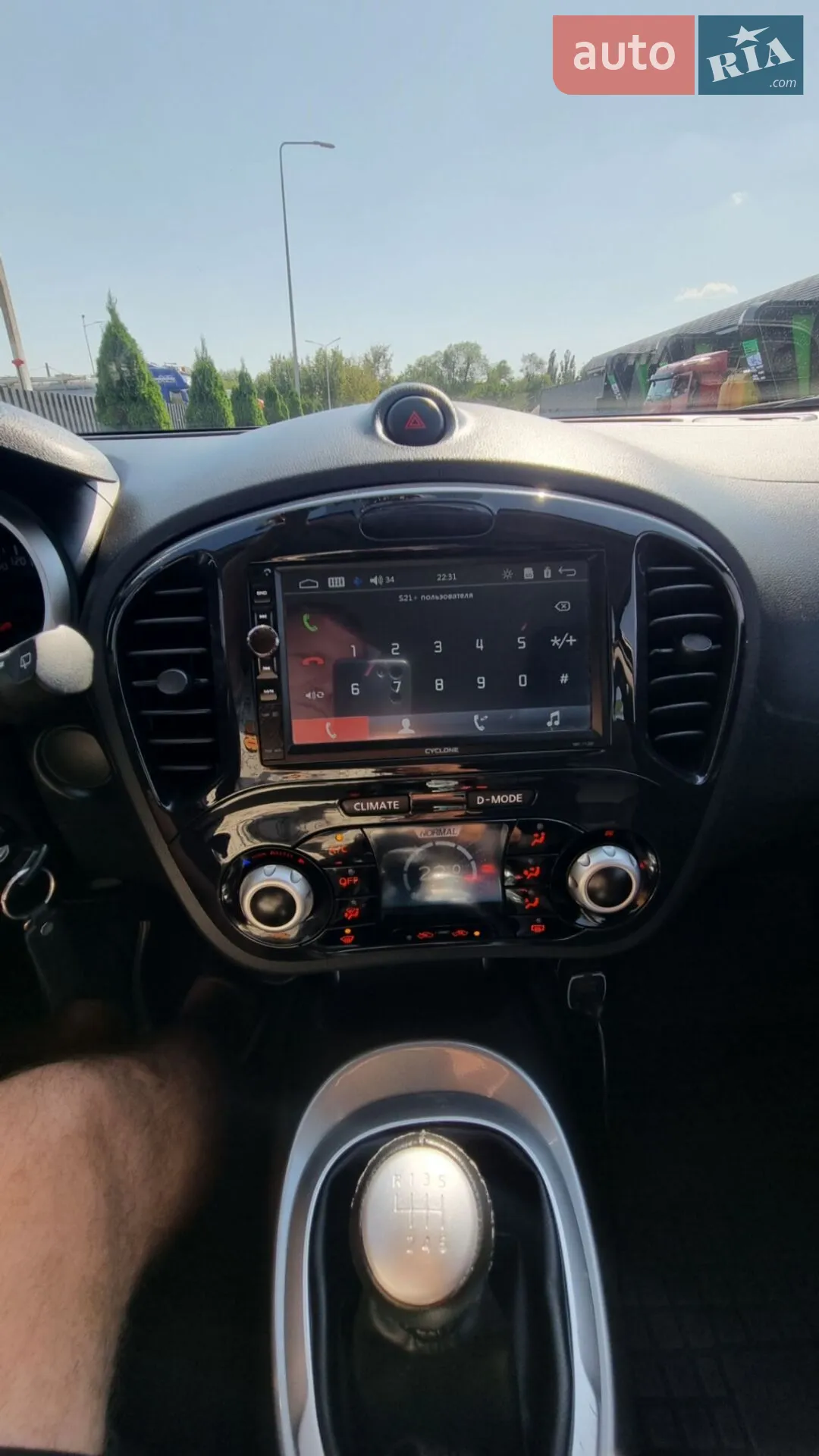 2013 Nissan Juke - мініатюра 25