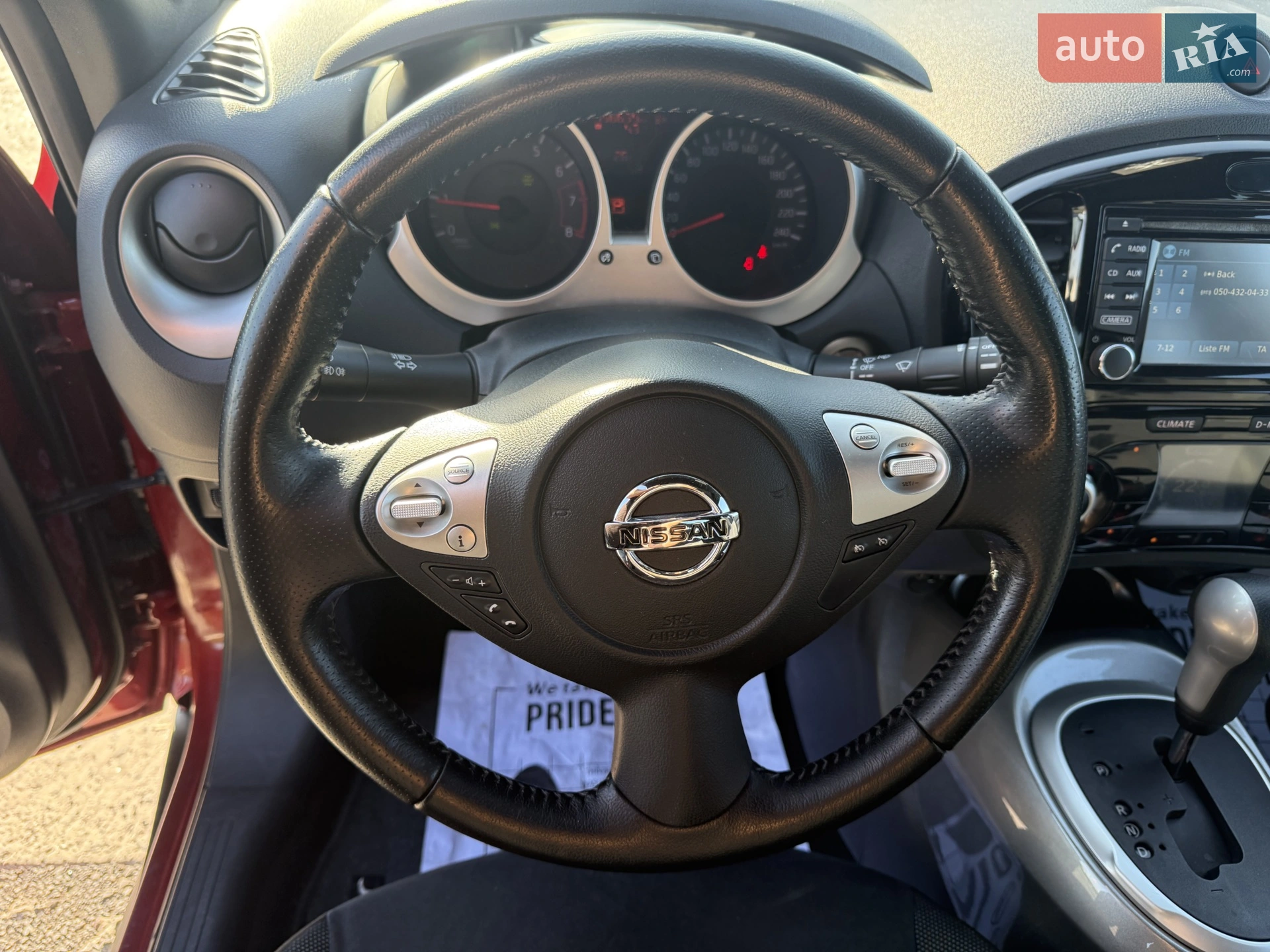 2014 Nissan Juke - мініатюра 41
